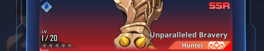 Unparalleled Bravery Weapon Banner