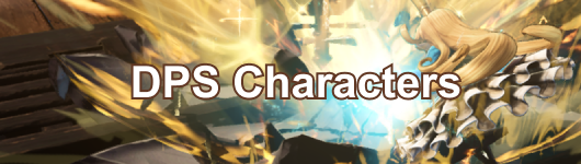 List of All DPS Characters