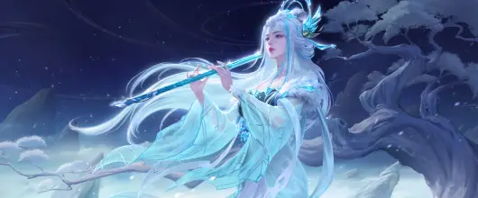 Luna Hoarfrost Maiden