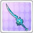 Seasworm Sword 